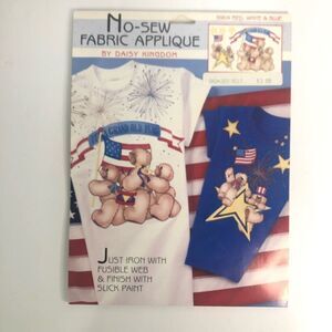 daisy kingdom no sew fabric appliqué red white blue holiday patriotic 90s vtg‎